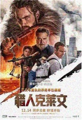 深潜三十米实拍电影水下场景